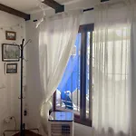بيت للعطل La Casita Azul *
